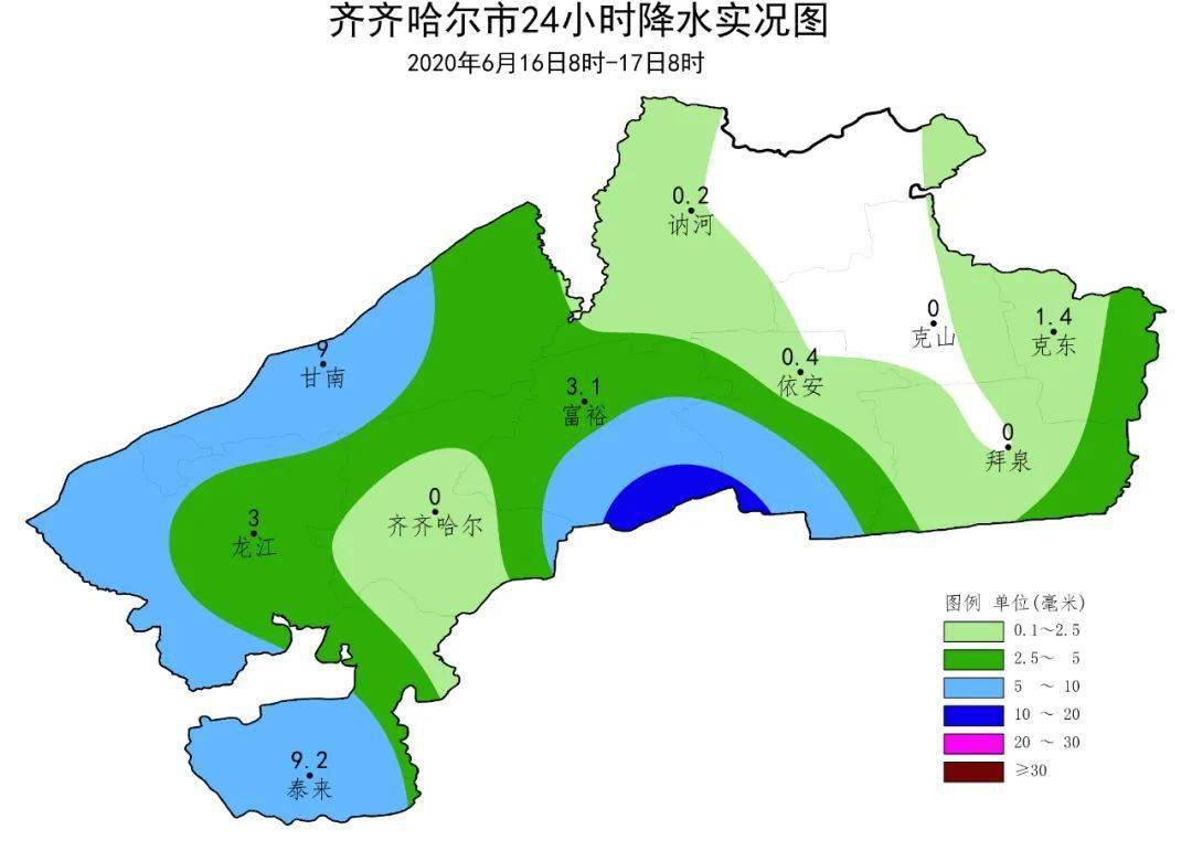 富裕縣最新天氣預(yù)報及氣象深度解析