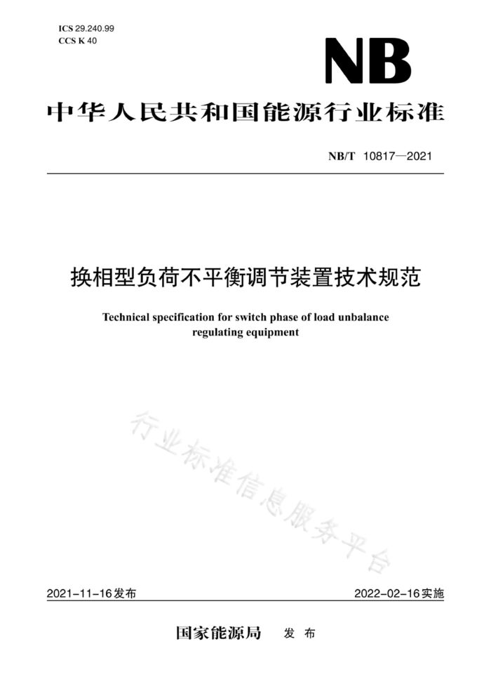 CN1069最新動態(tài)，引領(lǐng)前沿科技，探索未來發(fā)展之路