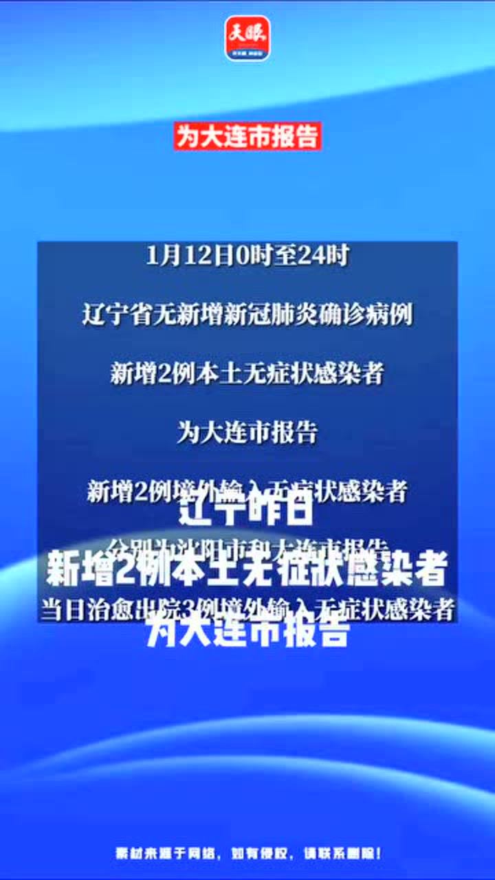 氣密性檢測設(shè)備 第154頁