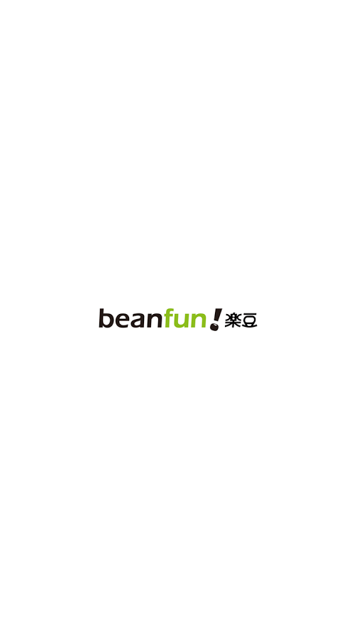 Beanfun下載，探索與體驗(yàn)之旅