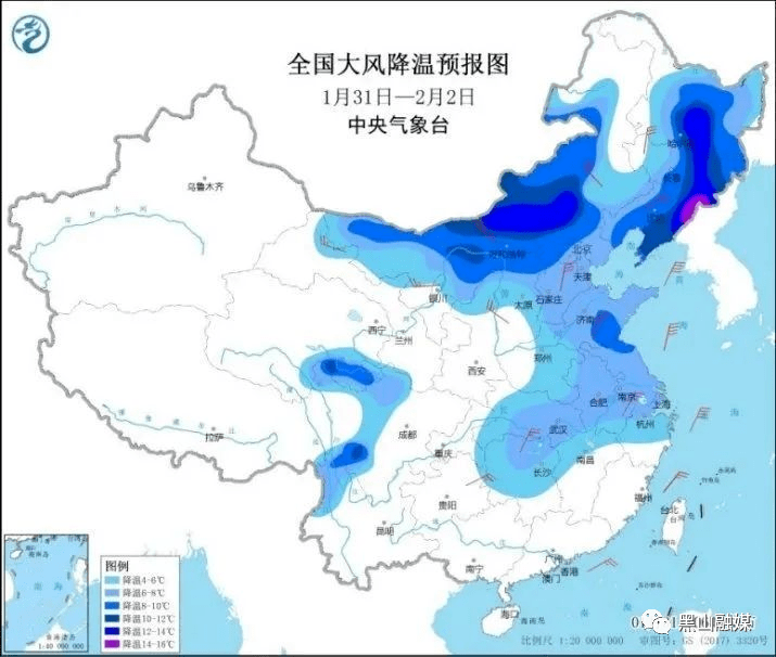 第1661頁(yè)