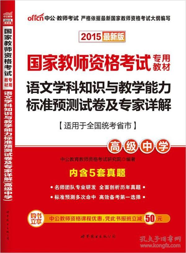 2024澳門(mén)精準(zhǔn)正版圖庫(kù),現(xiàn)狀解析說(shuō)明_頂級(jí)款80.330