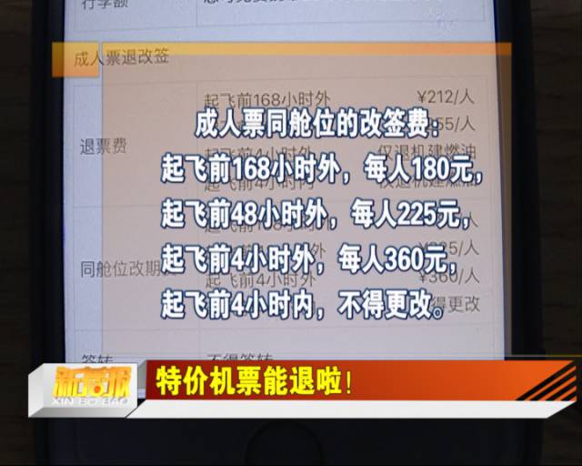 2024澳門特馬今晚開(kāi)什么碼,涵蓋了廣泛的解釋落實(shí)方法_Harmony款65.417