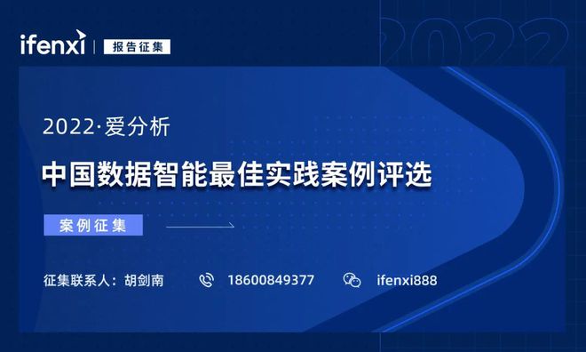 新澳最新最快資料新澳53期,數據驅動方案實施_V版17.936