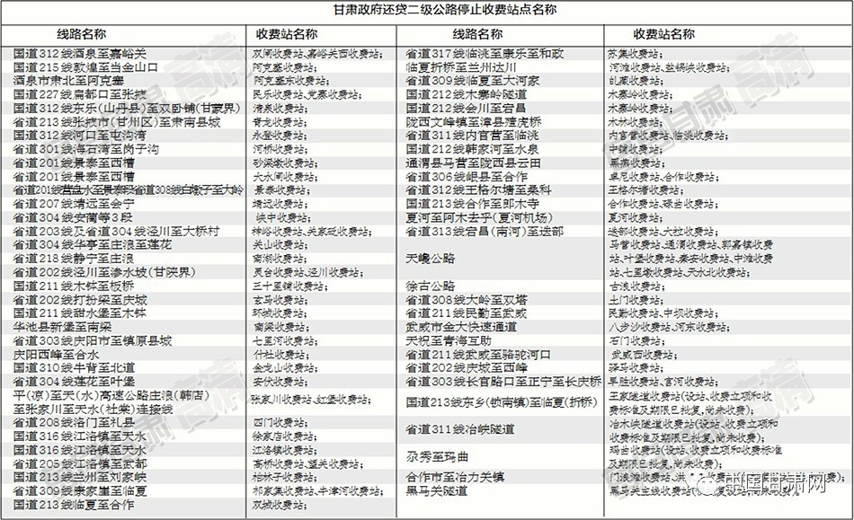 新澳門王中王100%期期中,全面理解執(zhí)行計劃_3D11.472