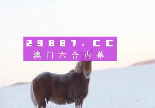 氣密性檢測設(shè)備 第258頁