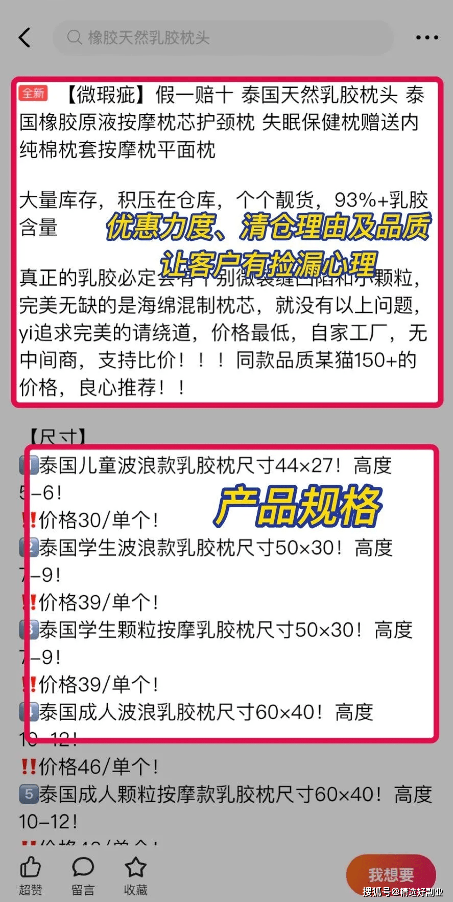 新澳天天開(kāi)獎(jiǎng)免費(fèi)資料,科學(xué)化方案實(shí)施探討_標(biāo)配版97.631