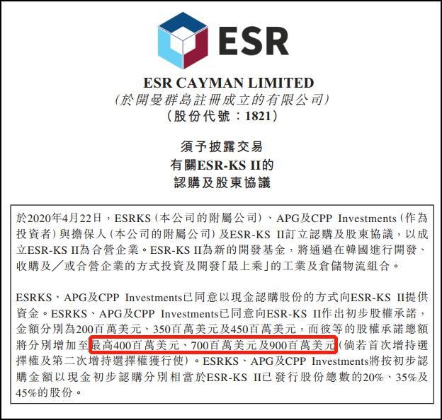 2024新澳好彩免費(fèi)資料,實(shí)證研究解析說(shuō)明_挑戰(zhàn)版45.657