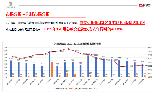 4949開獎免費資料澳門,高度協(xié)調策略執(zhí)行_鉑金版79.93