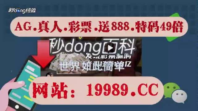 澳門六開獎結(jié)果2024開獎記錄今晚直播,快速計劃解答設(shè)計_CT46.255