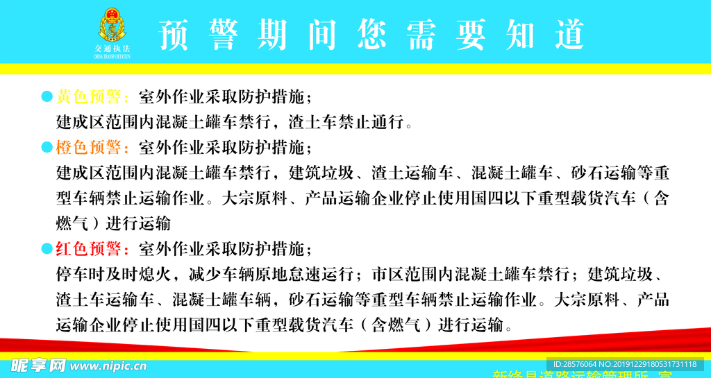 澳門免費(fèi)精準(zhǔn)材料資料大全,高效實(shí)施方法解析_網(wǎng)紅版25.537