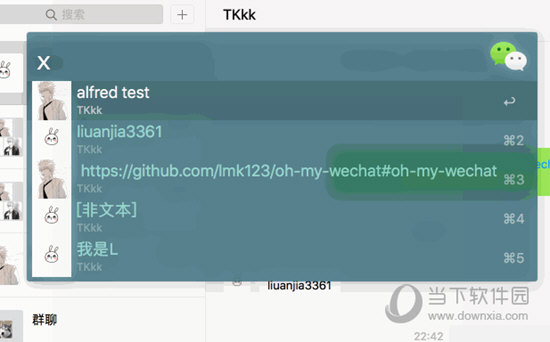 一碼一肖100%的資料,仿真技術(shù)實現(xiàn)_WP16.818