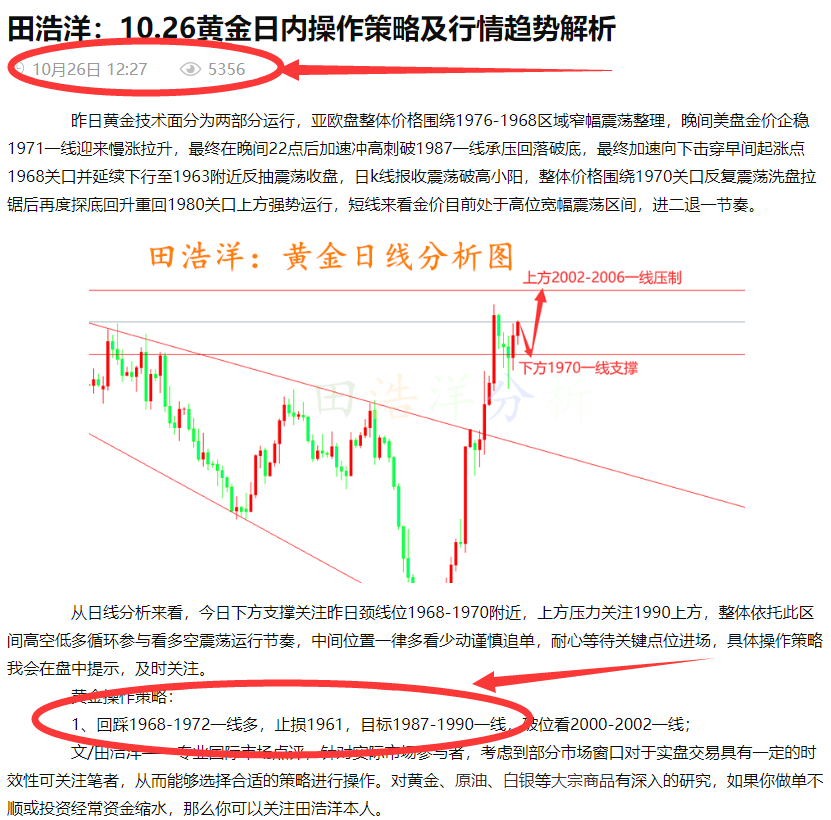 今日香港6合合和彩開獎(jiǎng)結(jié)果查詢,絕對(duì)經(jīng)典解釋落實(shí)_標(biāo)準(zhǔn)版4.66