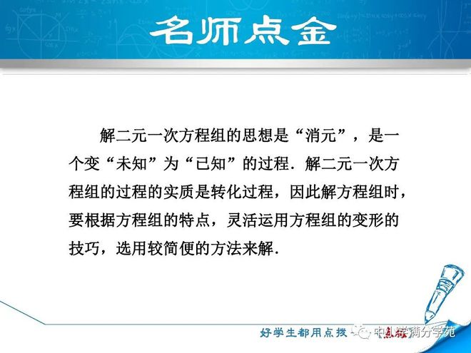 2024新奧正版資料大全免費(fèi)提供,穩(wěn)定性策略解析_特別款50.329