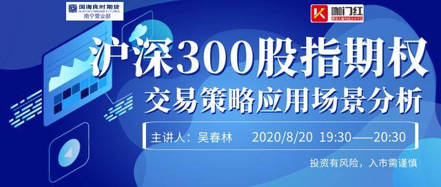 2024新澳門今晚開特馬直播,涵蓋了廣泛的解釋落實(shí)方法_戰(zhàn)略版27.298