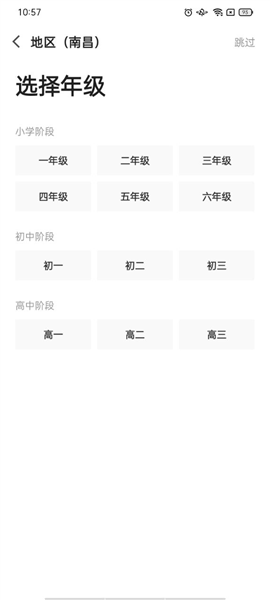 最準(zhǔn)一碼一肖100%精準(zhǔn)老錢莊揭秘,數(shù)據(jù)實(shí)施整合方案_macOS26.947