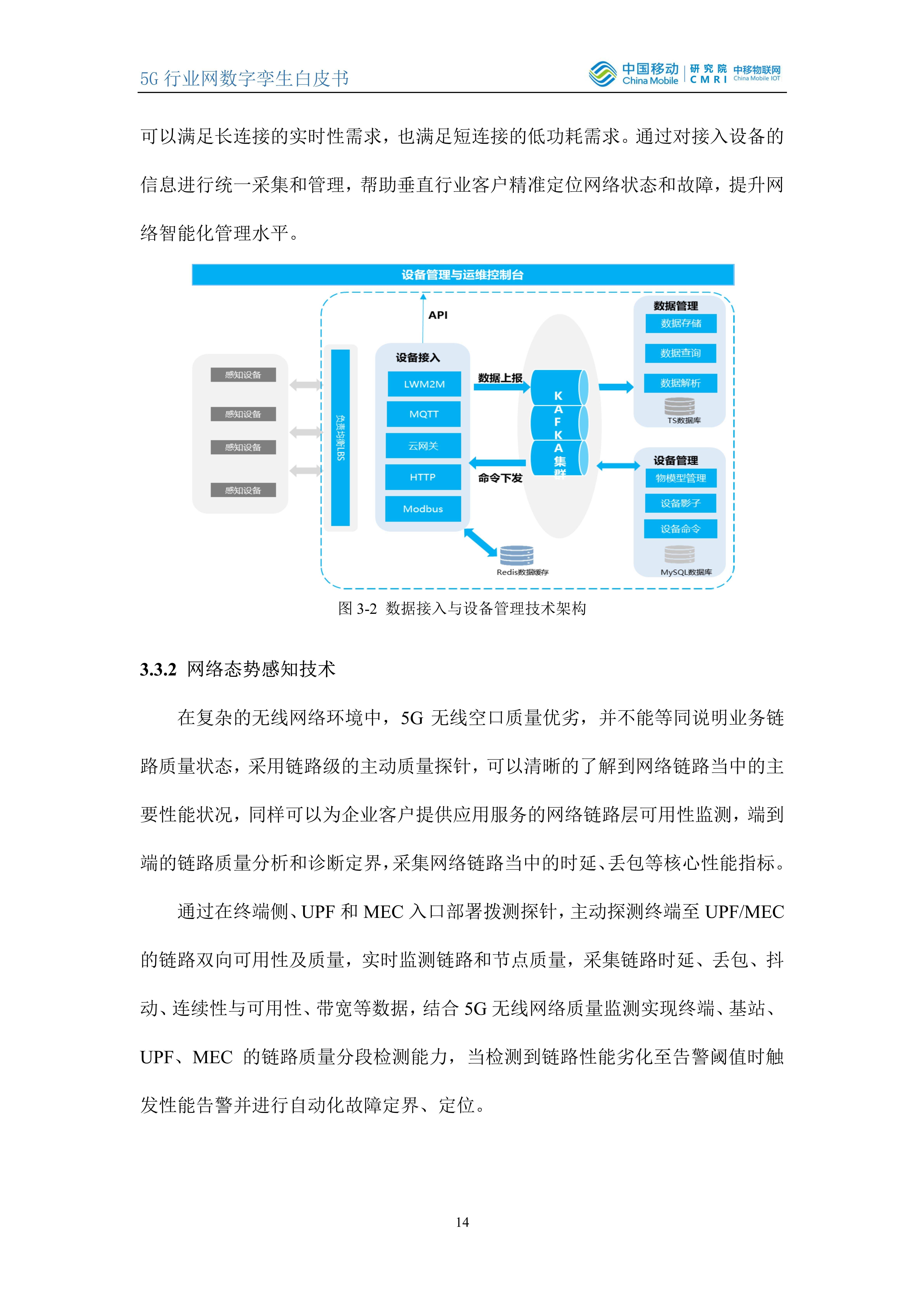 2024新澳門精準(zhǔn)免費(fèi)大全,合理決策執(zhí)行審查_(kāi)AR版76.568