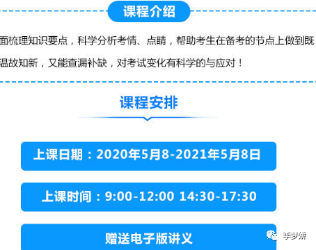 2024年正版資料免費(fèi)大全亮點(diǎn),數(shù)據(jù)導(dǎo)向?qū)嵤入門(mén)版61.779