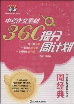 管家婆免費資料大全最新金牛,快速響應計劃設計_Kindle54.23