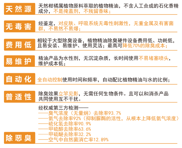 2024年新澳資料免費(fèi)公開(kāi),廣泛的解釋落實(shí)方法分析_手游版46.595