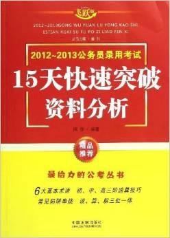 二四六天好彩(944cc)免費(fèi)資料大全2022,全面解答解釋落實(shí)_Phablet10.898