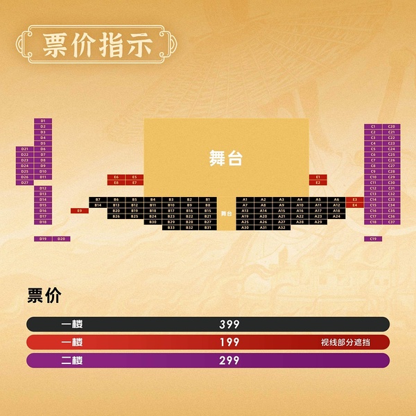 新澳門龍門客棧管家婆,新興技術(shù)推進策略_3K32.318