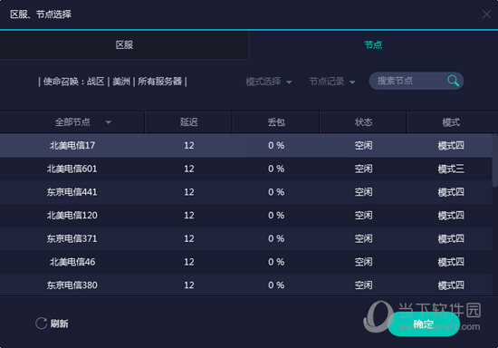 奧門開獎結(jié)果+開獎記錄2024年資料網(wǎng)站,精細(xì)化策略探討_復(fù)古版96.374