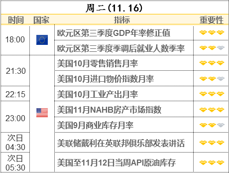 2024年新澳門(mén)今晚開(kāi)獎(jiǎng)查詢,數(shù)據(jù)引導(dǎo)策略解析_Device33.780