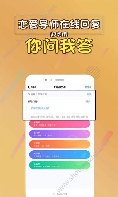 2024澳門天天開好彩大全app,全面理解執(zhí)行計劃_Console30.183