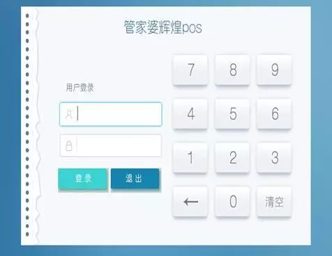 管家婆一肖一碼準(zhǔn)一肖,全面解析數(shù)據(jù)執(zhí)行_ios89.338