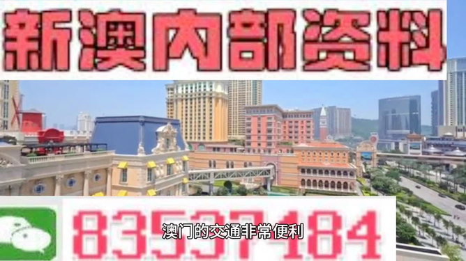 2024澳門精準(zhǔn)正版圖庫,實地數(shù)據(jù)驗證策略_紀(jì)念版37.139