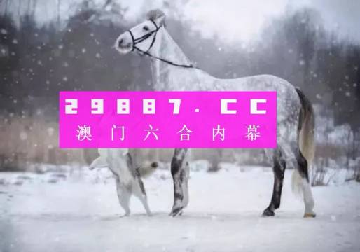 澳門精準(zhǔn)一肖一碼一一中,最佳精選解析說明_入門版61.68