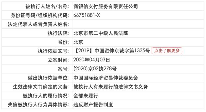 2024澳門今晚開獎號碼香港記錄,具體操作步驟指導_影像版66.893