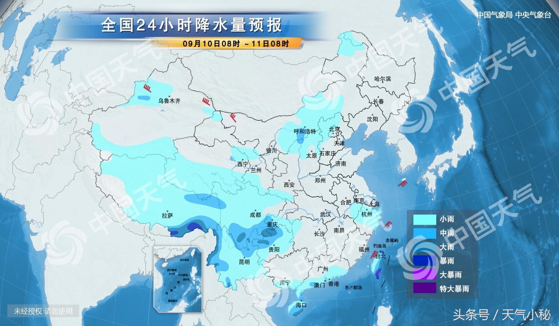 鐵嶺天氣變化與生活緊密關(guān)聯(lián)的探索