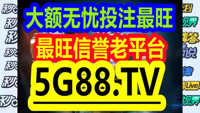 管家婆一碼一肖100中獎青島,可持續(xù)發(fā)展實施探索_Holo19.109