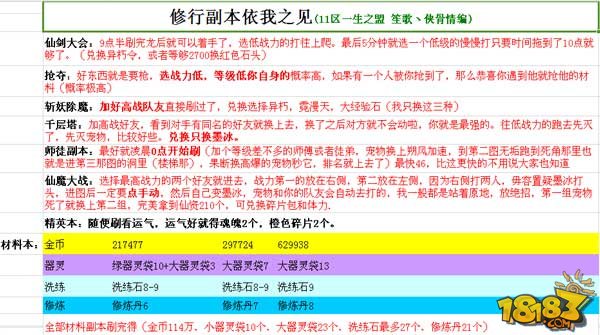 626969澳彩資料2024年,具體操作步驟指導_XT90.259