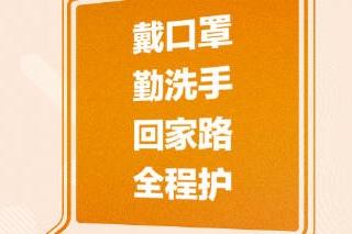 2024年澳門天天開好彩正版資料,靈活操作方案設(shè)計_ios4.284