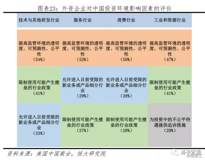 2024新奧最新資料,實地數(shù)據評估策略_8K94.692