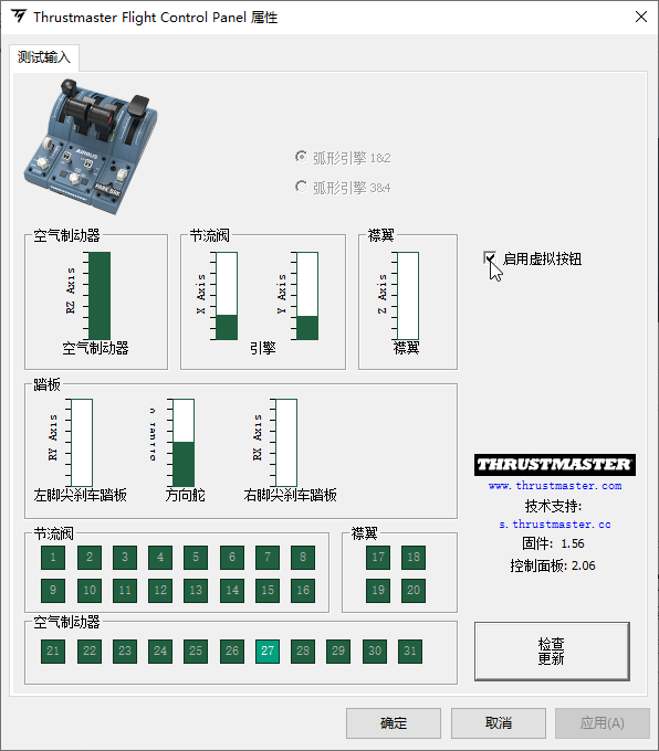 2024澳門特馬今晚開獎(jiǎng)圖紙,高速響應(yīng)方案設(shè)計(jì)_XE版74.427