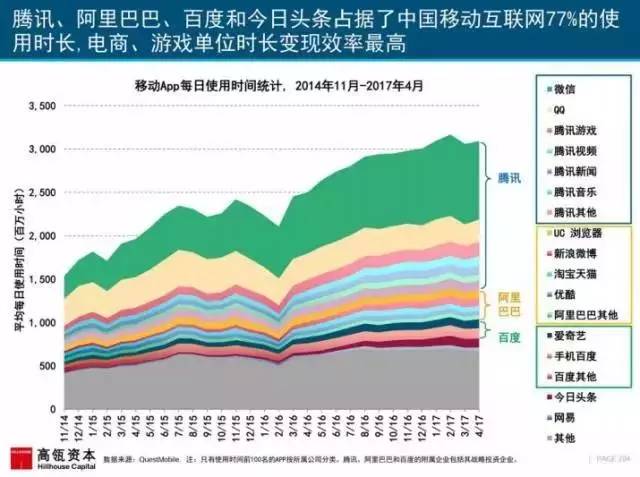 澳門彩歷史開獎結(jié)果走勢圖,創(chuàng)造力策略實施推廣_策略版74.262