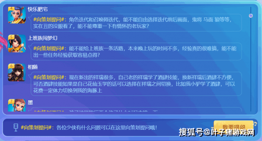 新澳正版資料免費公開十年,廣泛的解釋落實支持計劃_AP95.841