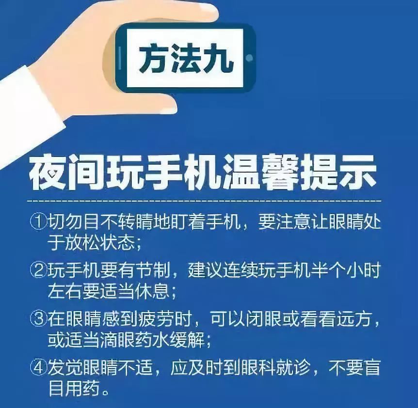 澳門正版資料大全資料貧無擔石,快捷問題解決指南_標配版40.910