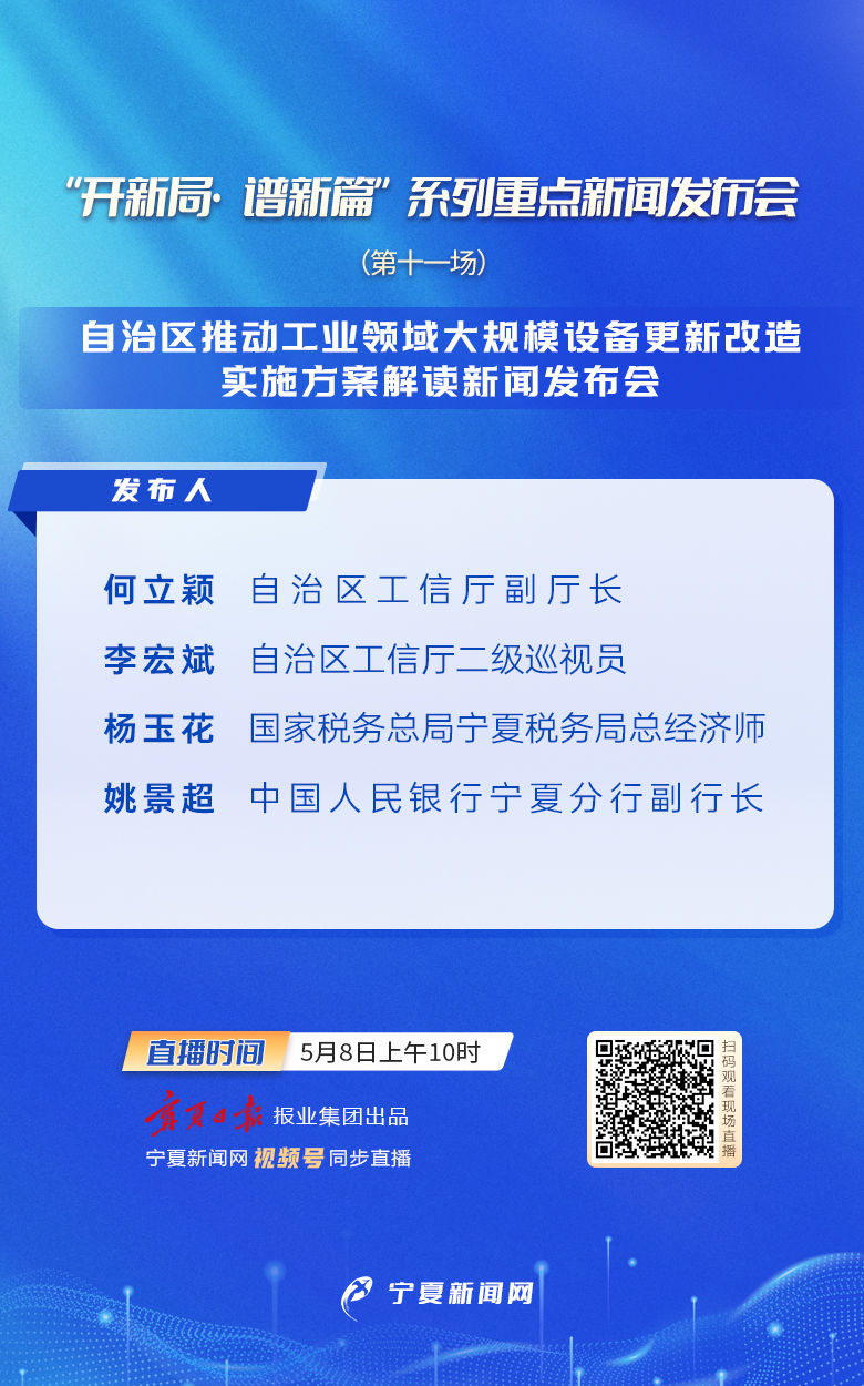 2o24澳門正版免費料大全精準,互動性執(zhí)行策略評估_特供款73.920