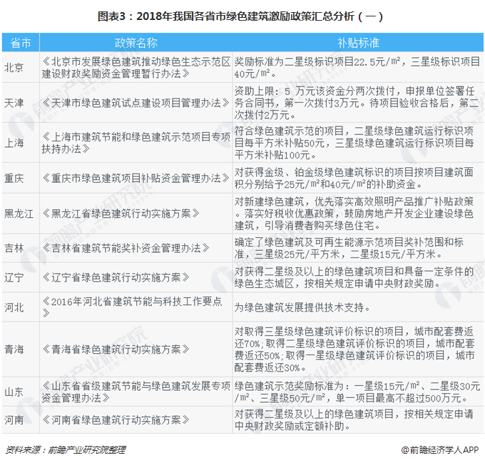 新澳2024今晚開獎結(jié)果,實踐經(jīng)驗解釋定義_OP29.275