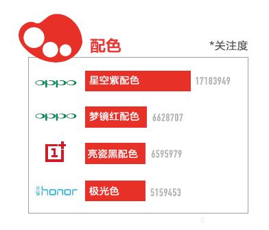 2024澳門特馬今晚開獎香港,廣泛的關注解釋落實熱議_AR27.239