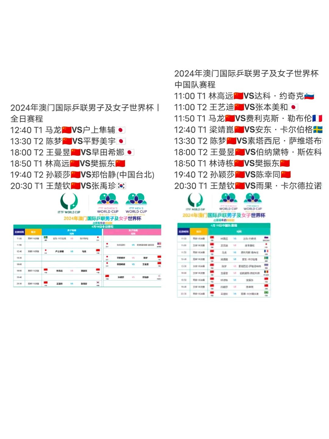 2024年澳門精準(zhǔn)免費(fèi)大全,數(shù)據(jù)解析設(shè)計(jì)導(dǎo)向_專屬款68.161