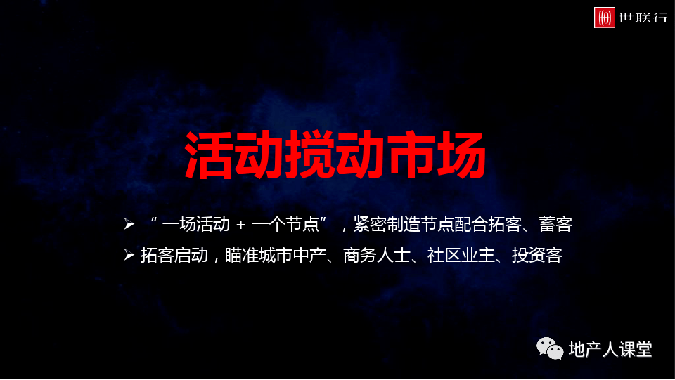 2024新澳門今天晚上開(kāi)什么生肖,動(dòng)態(tài)調(diào)整策略執(zhí)行_WP版80.727