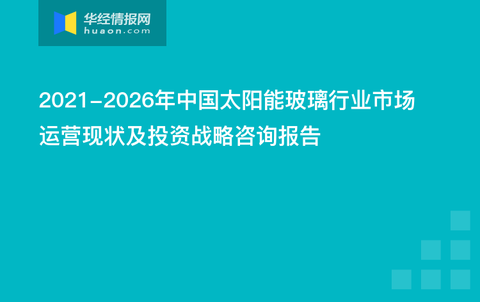 2024年新澳免費(fèi)正版,互動(dòng)性執(zhí)行策略評(píng)估_精英款58.455