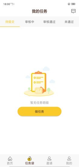 貓米下載，數(shù)字世界的全新探索體驗