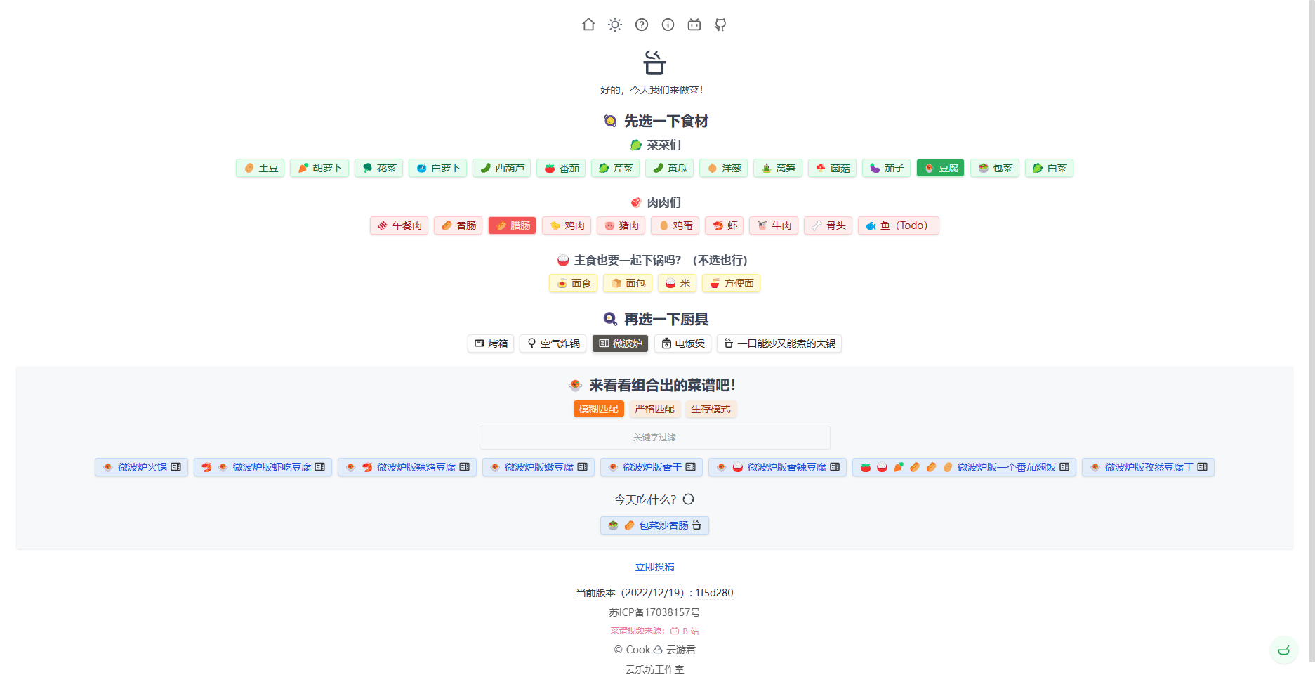 高顏值網(wǎng)站新趨勢(shì)，設(shè)計(jì)、功能與用戶體驗(yàn)的融合創(chuàng)新實(shí)踐